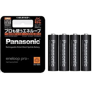 Pin Panasonic Eneloop pro 4 viên 2450maH - NỘI ĐỊA NHẬT BẢN