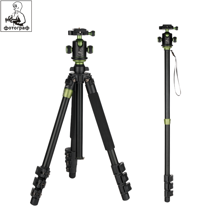 Tripod Heavy duty SYS 400