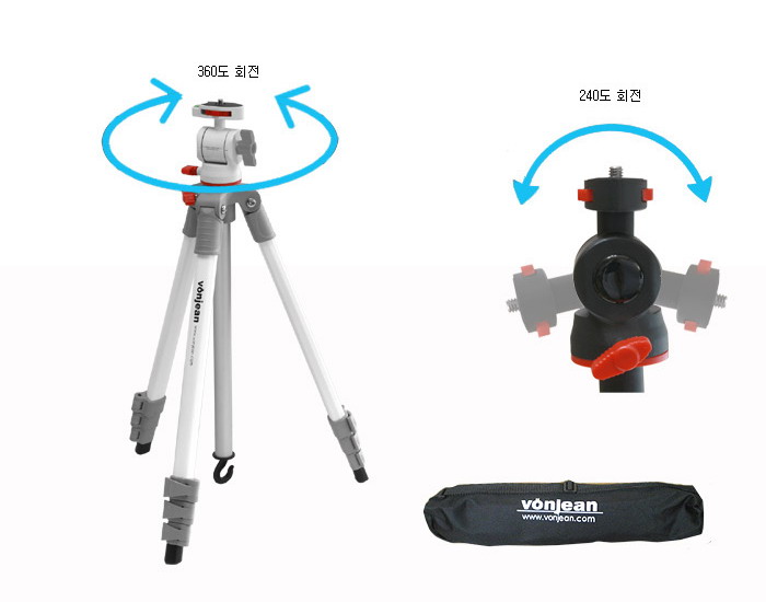 Tripod du lịch thời trang VONJEAN 350M