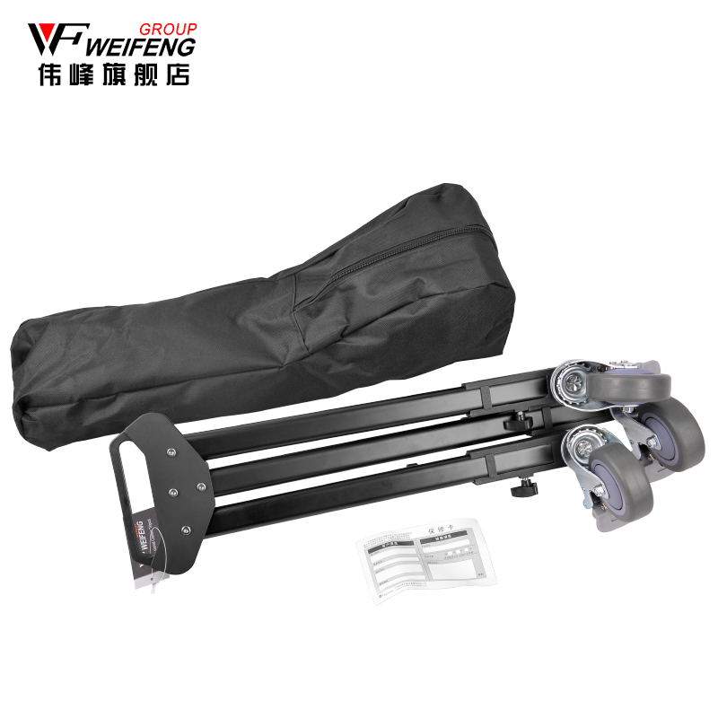 High quality Dolly tripod Weifeng WT600