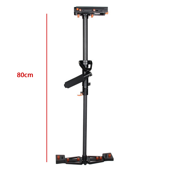 Yelangu Carbon Fibre Gimble S800 Pro Steadicam