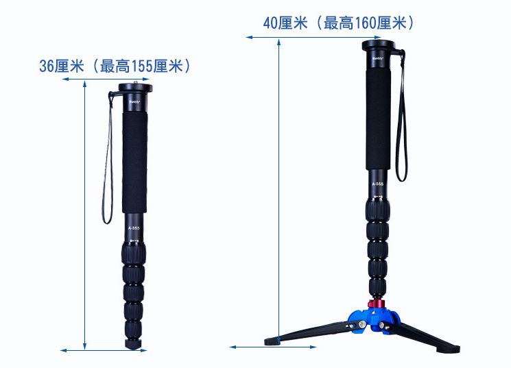 Combo Monopod Manbily A555 và chân gà Manbily M2