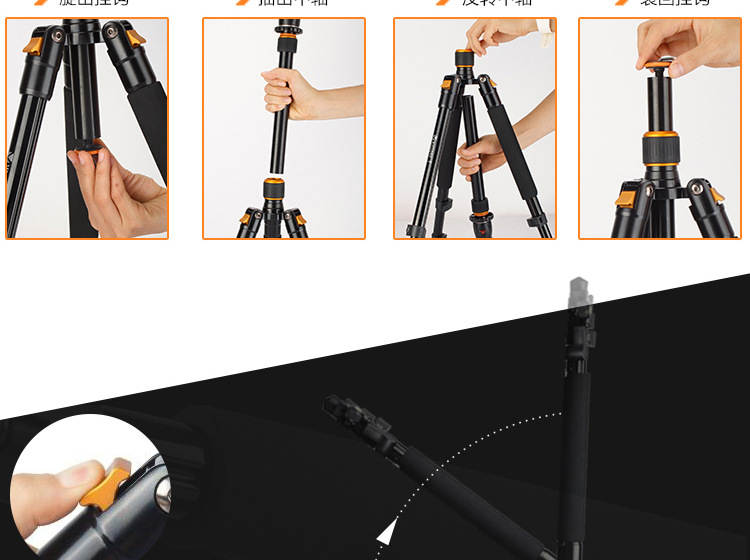 Tripod Victory V188 - Chân gấp ngược