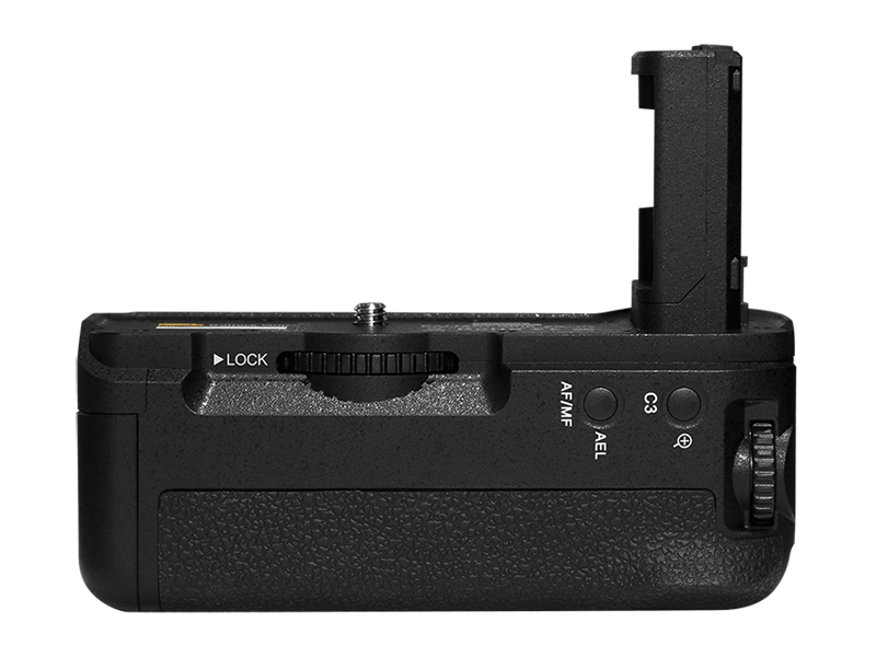 Battery grip PIXEL AG-C2 for Sony A7SII/A7RII/A7II