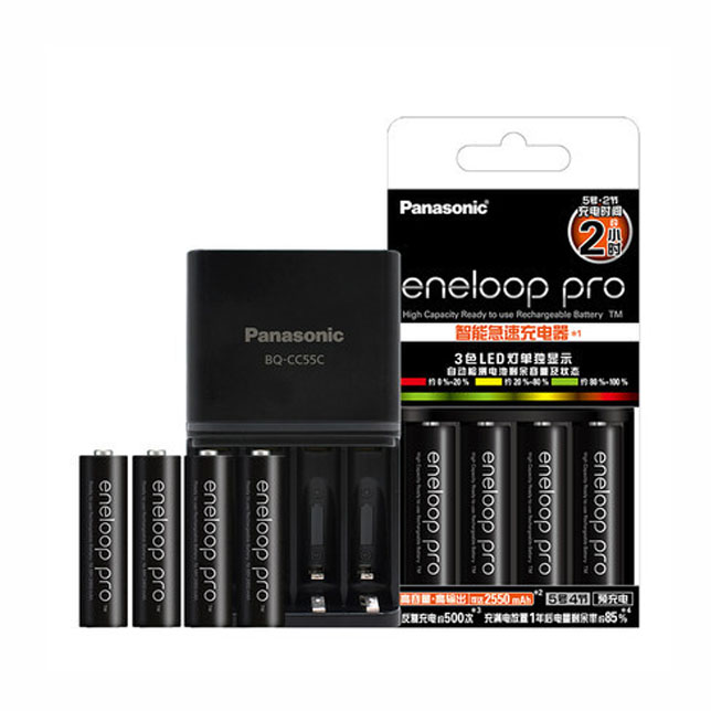 Combo pin sạc PANASONIC ENELOOP PRO 2550 maH - Hàng nội địa Nhật - CODE K-KJ55HCC40C