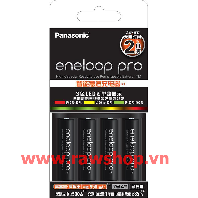 Combo pin sạc PANASONIC ENELOOP PRO 2550 maH - Hàng nội địa Nhật - CODE K-KJ55HCC40C