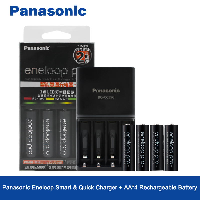 Combo pin sạc PANASONIC ENELOOP PRO 2550 maH - Hàng nội địa Nhật - CODE K-KJ55HCC40C