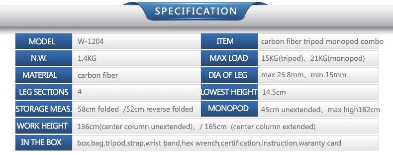 Tripod Sirui Carbon W1204 - Water proof