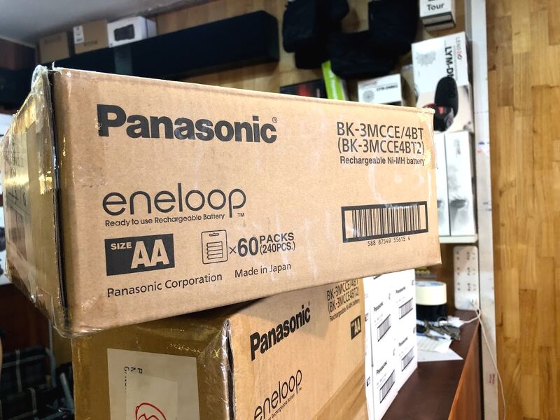 Pin AA ENELOOP Panasonic BK-3MCCE/4BT - Chính hãng Panasonic Việt Nam phân phối - full VAT - vỉ 4 viên