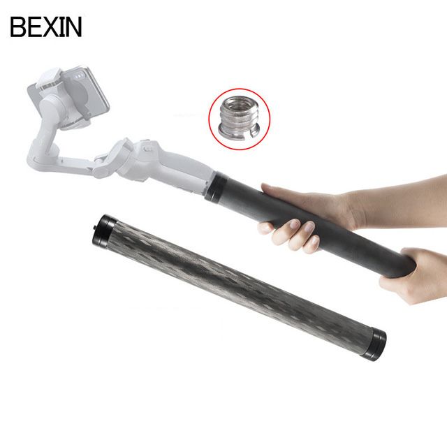 Tay nối dài Gimbal Carbon 36cm