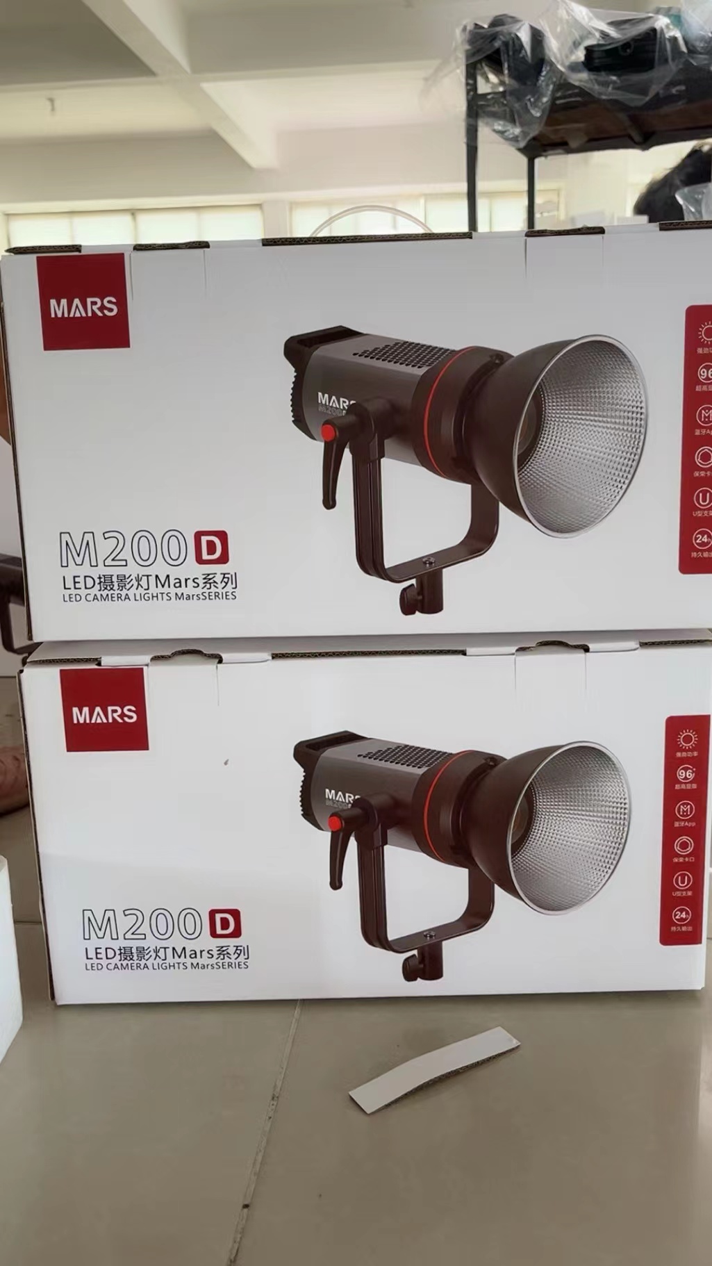 Đèn LED Triopo MARS 200D Daylight 5500k - Công suất 200W