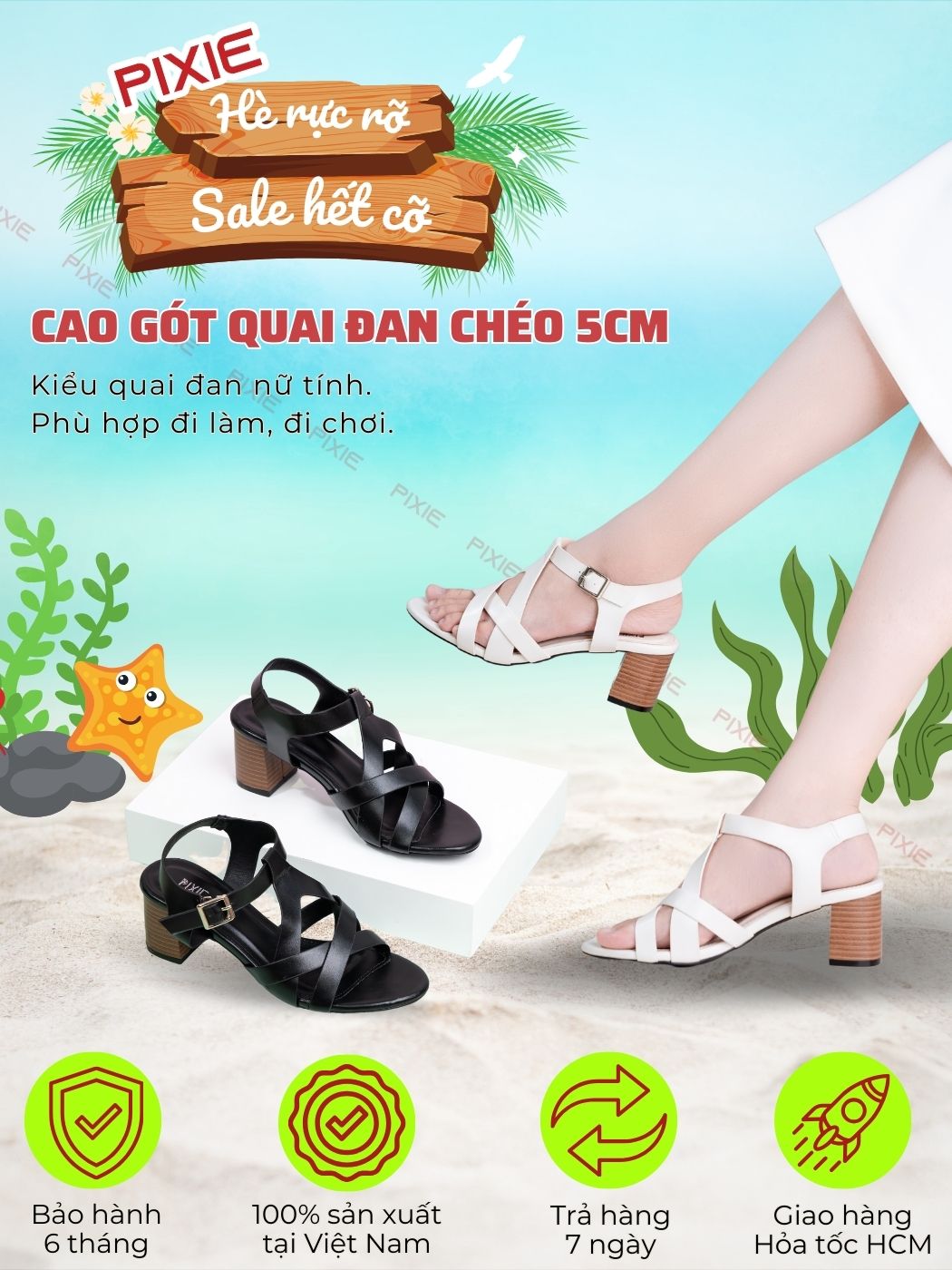 Giày Sandal Cao Gót 5cm Quai Đan Chéo H296