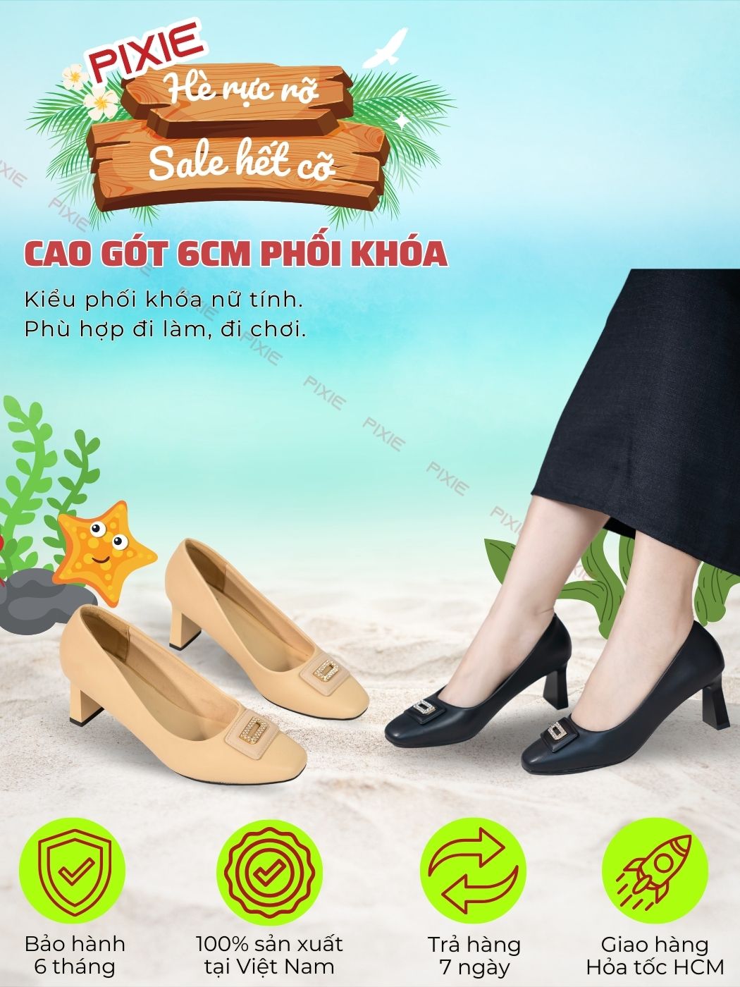 Giày Cao Gót 6cm Mũi Vuông Phối Khóa H273