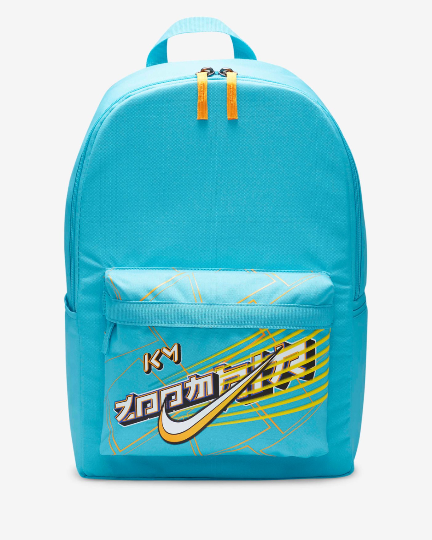 Balo chính hãng Nike KM ' Backpack (23L)- FD1401-416