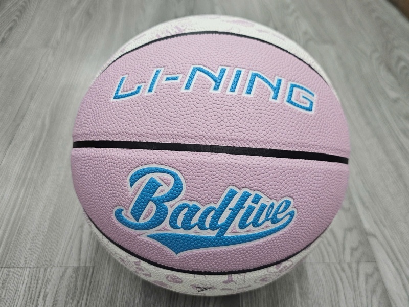 Quả bóng rổ chính hãng Li-Ning/ LBQK212-7/ Size7