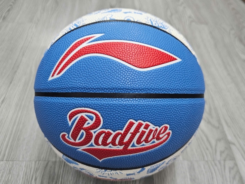 Quả bóng rổ chính hãng Li-Ning/ LBQK212-9/ Size7