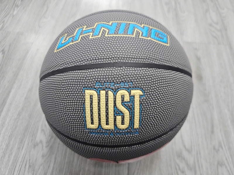 Quả bóng rổ chính hãng Li-Ning/ LBQK957-G1/ Size7