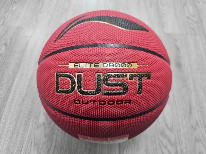 Quả bóng rổ chính hãng Li-Ning/ LBQK080-D1/ Size7