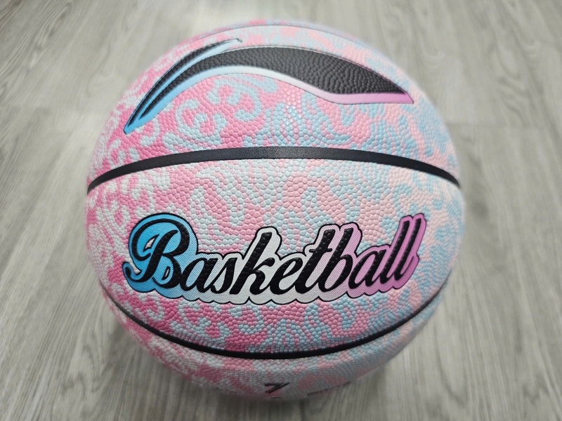 Quả bóng rổ chính hãng Li-Ning/ LBDV213-1/ Size7