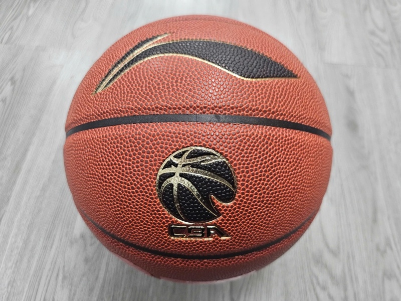 Quả bóng rổ chính hãng Li-Ning/ LBQK967-1/ Size7