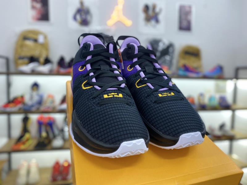 Giày bóng rổ chính hãng Nike LeBron Witness 7