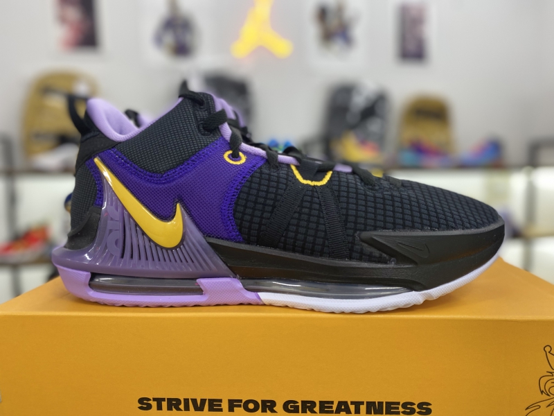 Giày bóng rổ chính hãng Nike LeBron Witness 7