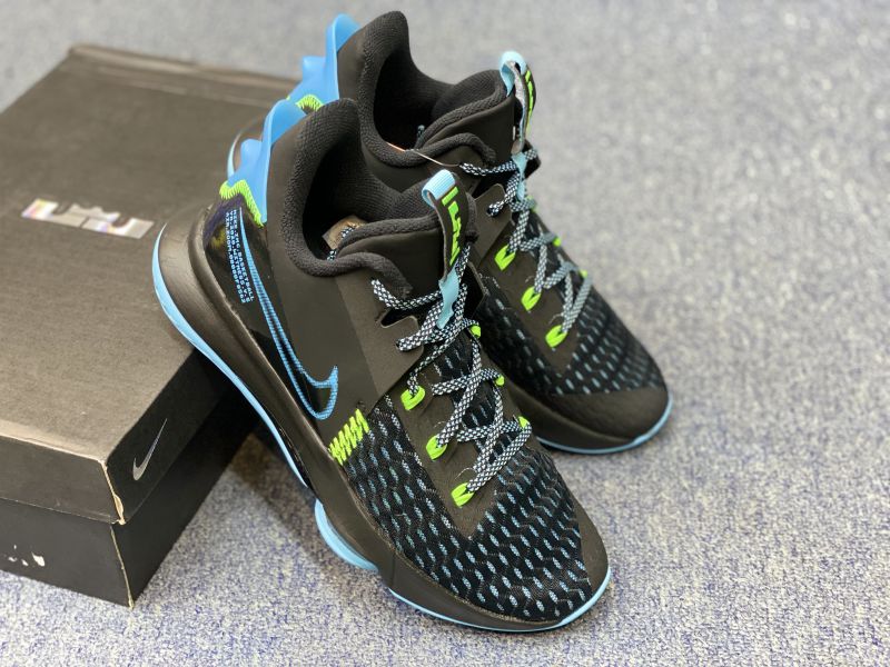 Giày bóng rổ chính hãng Nike LeBron Witness 5