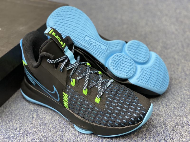 Giày bóng rổ chính hãng Nike LeBron Witness 5