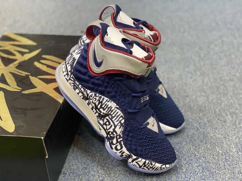 Giày bóng rổ chính hãng Nike Lebron 17