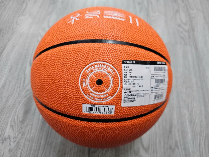20260120_KZRdtxxa.jpg