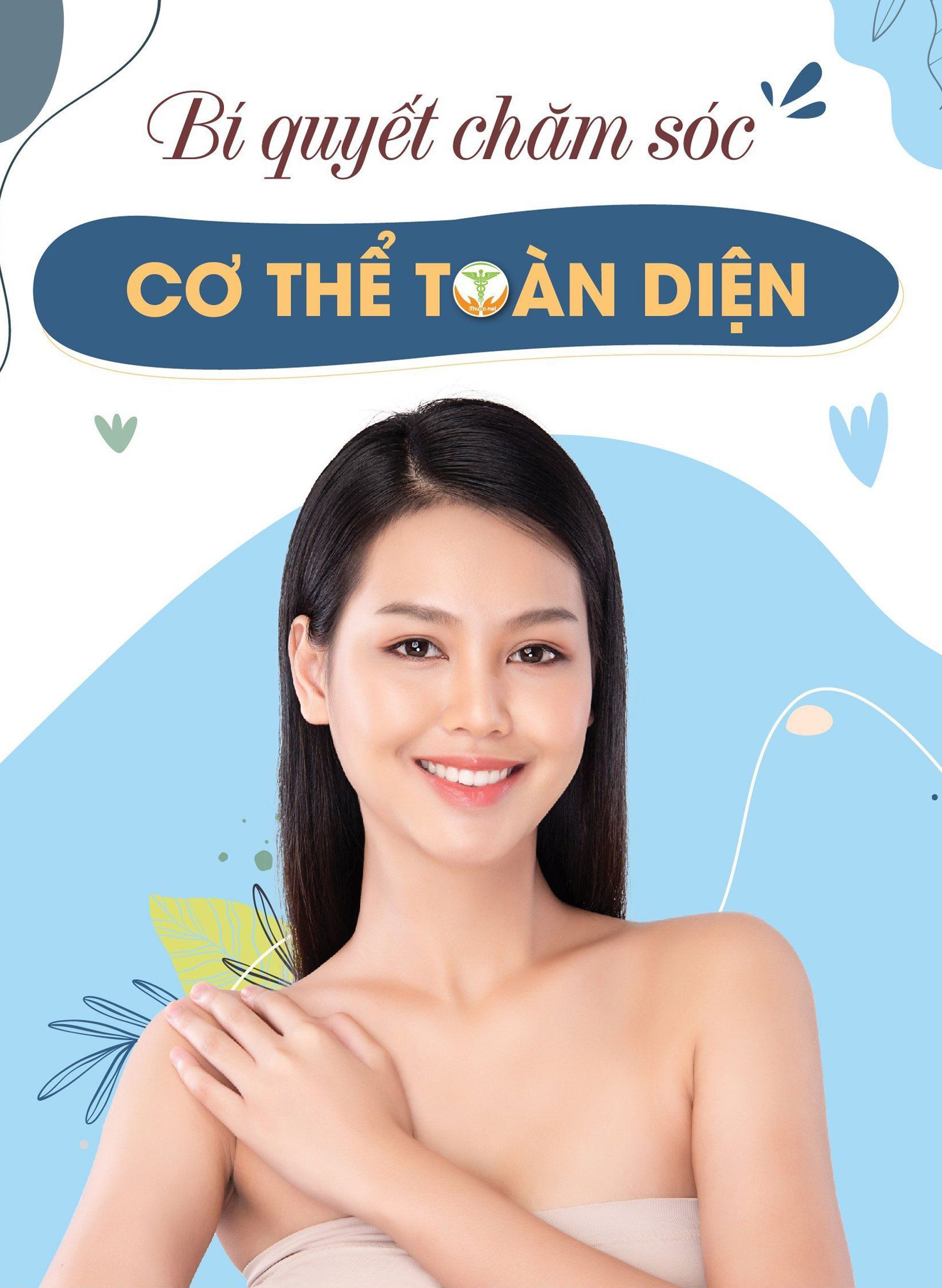 DƯỢC MỸ PHẨM