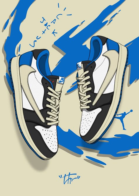 Sneaker Trip