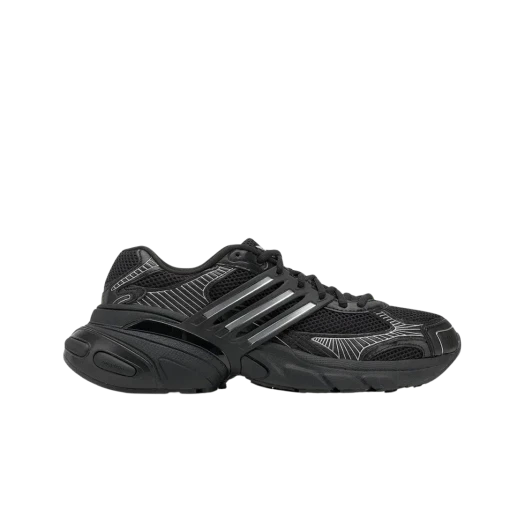 Adidas Adistar XLG SMU