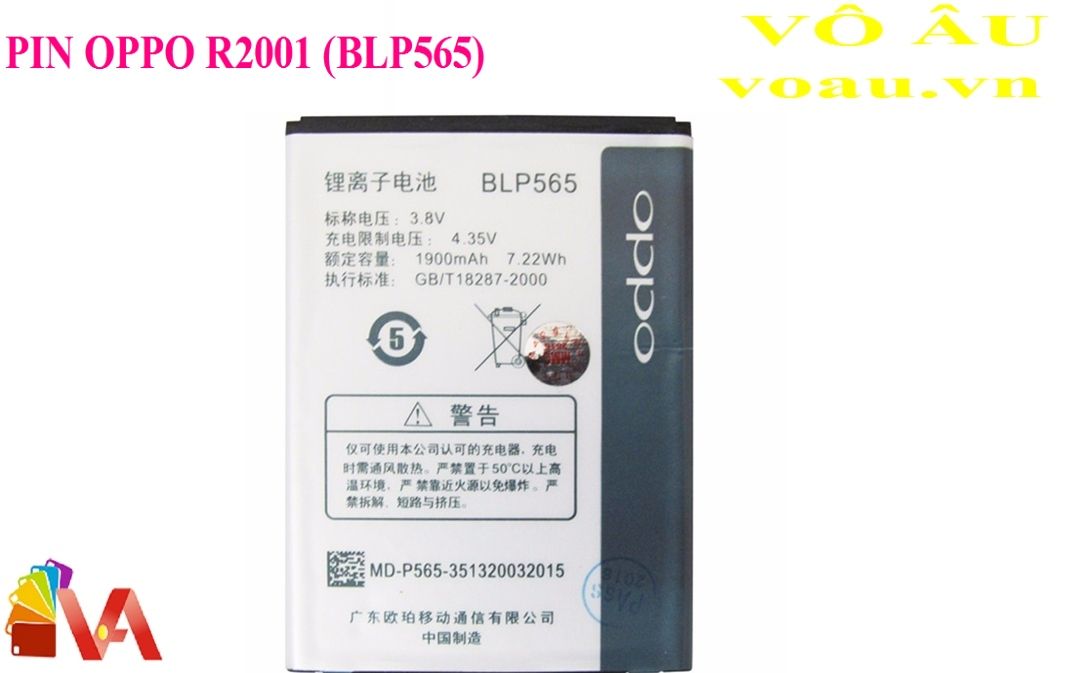 PIN OPPO