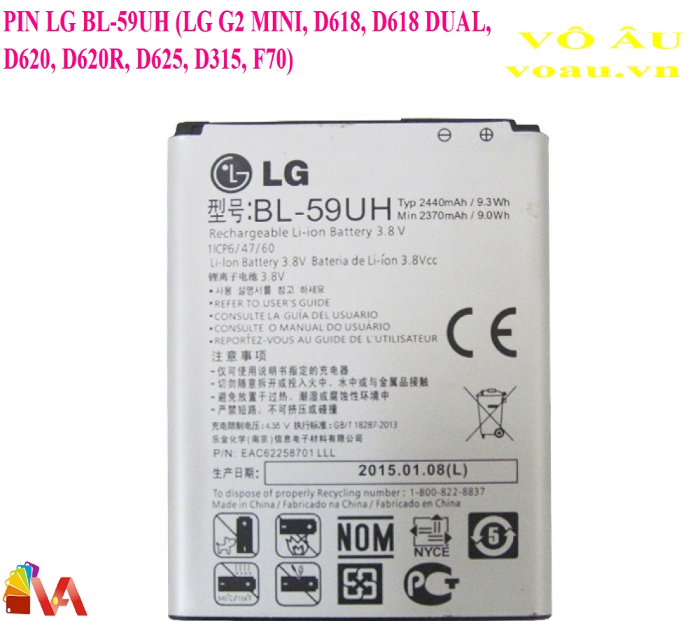 PIN LG D618 DUAL BL-59UH