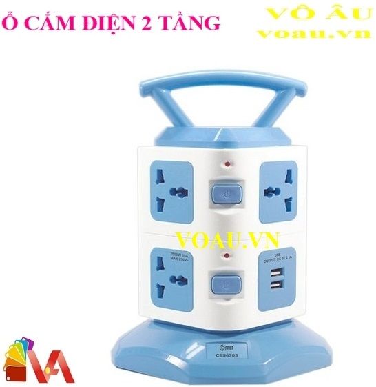 Ổ CẮM ĐIỆN 2 TẦNG CÓ CỔNG USB