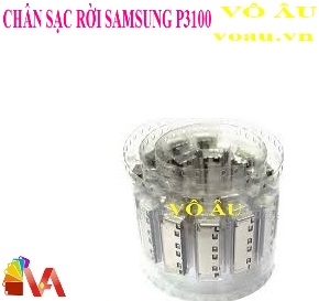 CHÂN SẠC RỜI SAMSUNG P3100