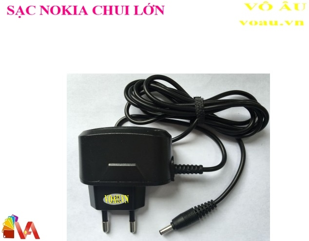 SẠC NOKIA ĐẦU LỚN