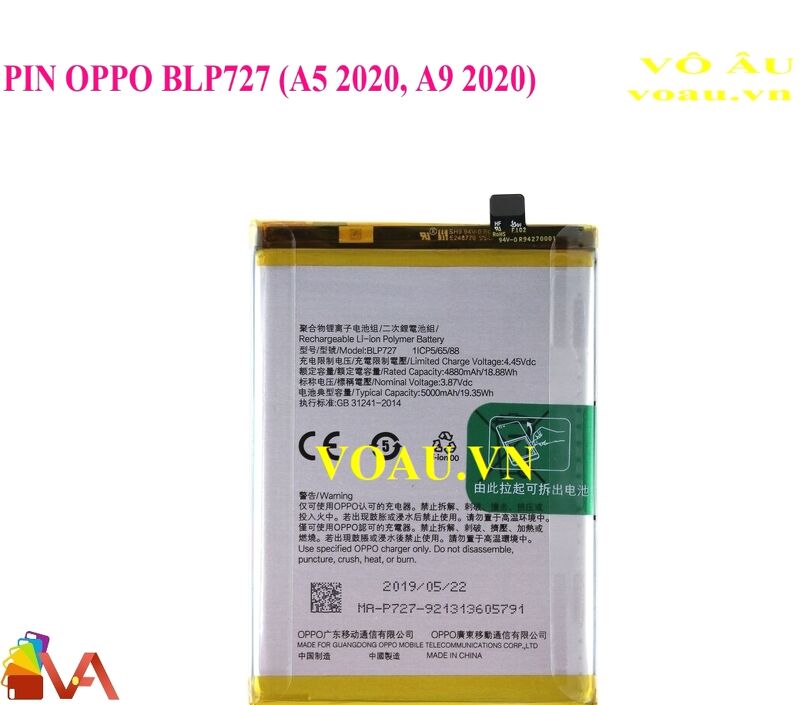 PIN OPPO BLP727 (A5 2020, A9 2020)