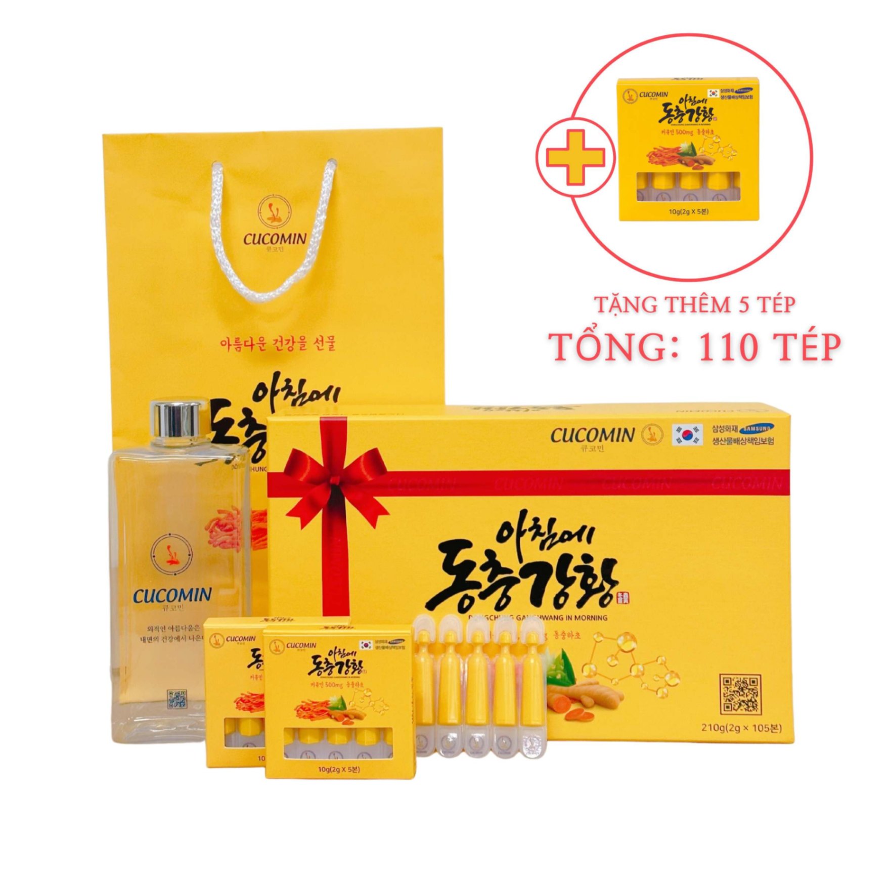 Tinh Chất Nano Nghệ Đông Trùng Cucomin Hàn Quốc 2g ×105 Tép + Bình Pha Nước + Túi Đựng (Hơn 3 tháng) + Tặng 5 Tép