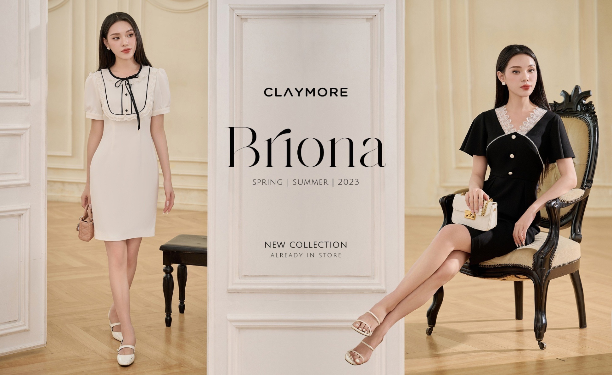 Briona Collection