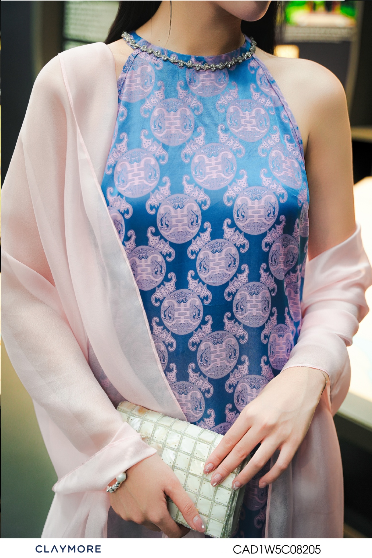 Áo dài cổ yếm