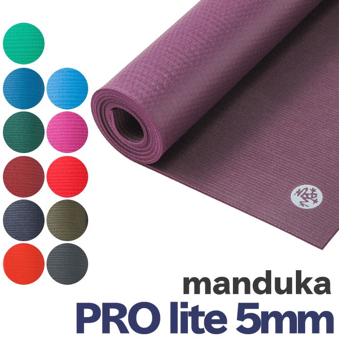 4 lý do tuyệt vời để bạn sở hữu thảm tập yoga cao cấp Manduka