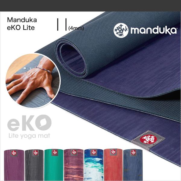 Thảm Tập Yoga Manduka - eKOlite 4mm