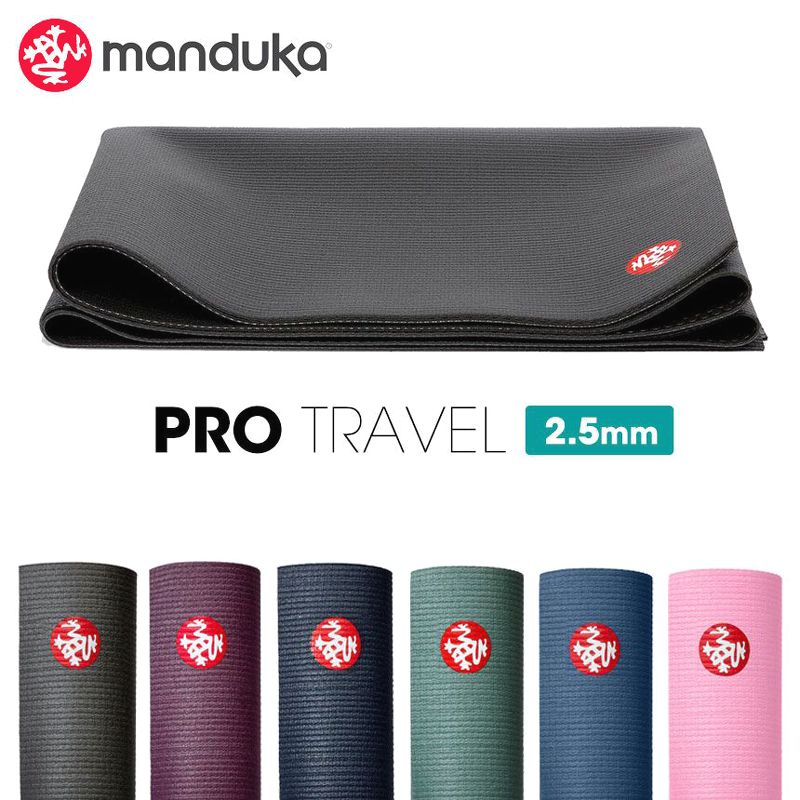 Thảm tập yoga Manduka Pro Travel PVC 2.5mm