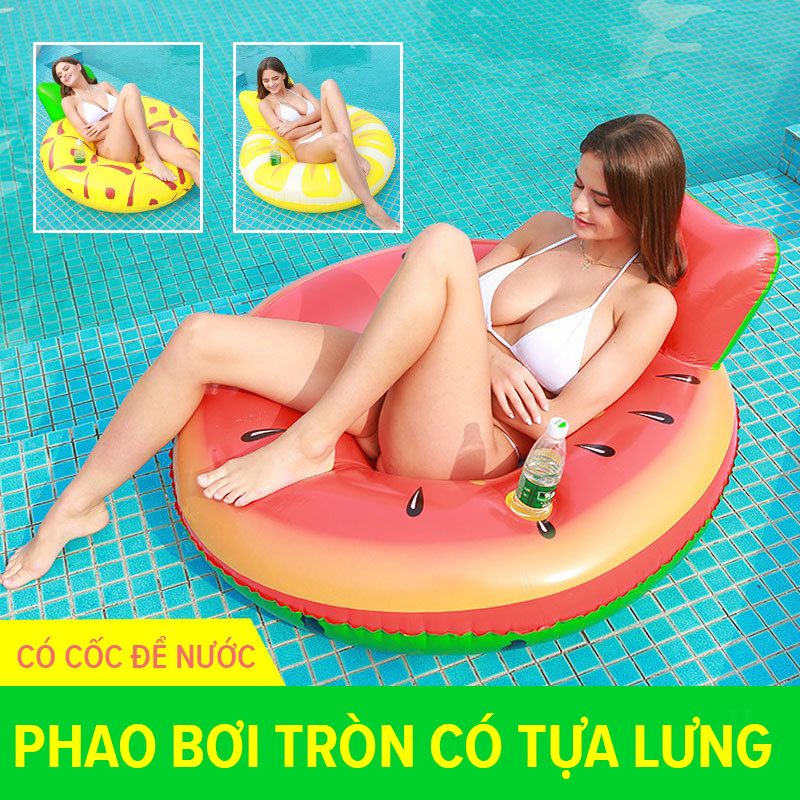 Phao bơi tròn có lưng tựa thư giãn FLFO50 120cm