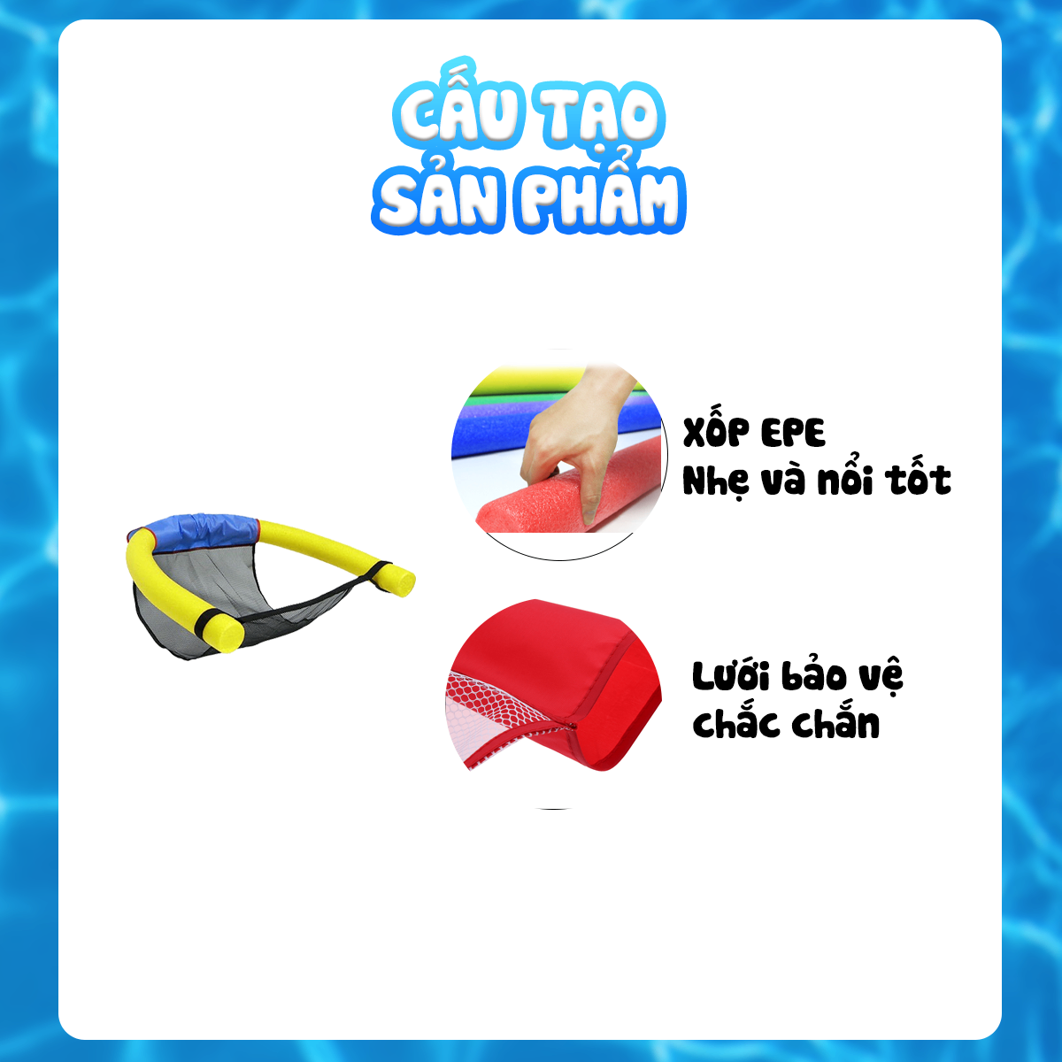 Phao bơi xốp dạng ghế ngồi dùng tập bơi hoặc thư giãn
