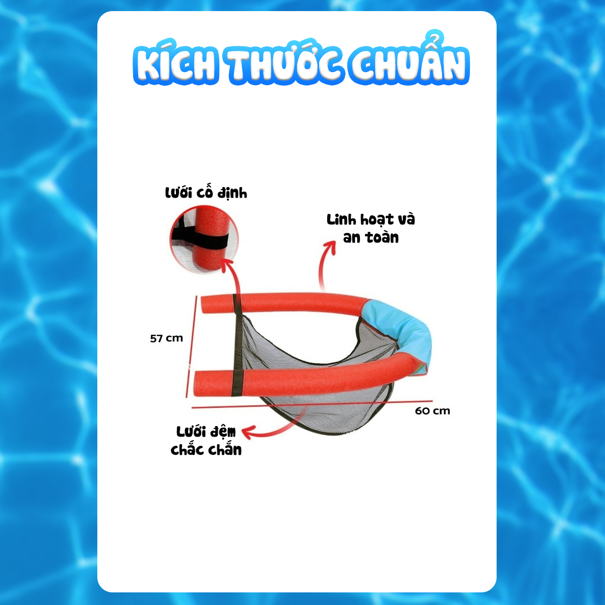 Phao bơi xốp dạng ghế ngồi dùng tập bơi hoặc thư giãn