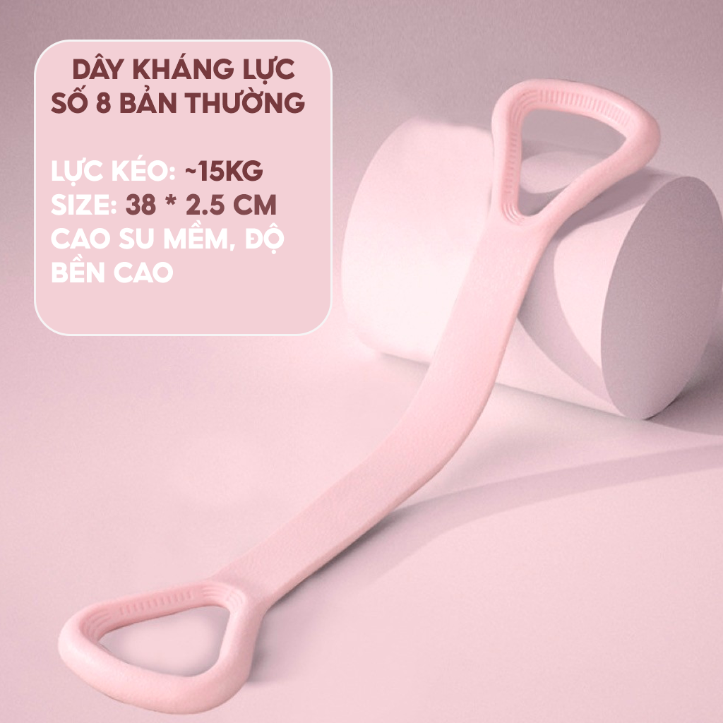 Dây kháng lực hình số 8 loại cao su đúc AL101 (Bản thường)