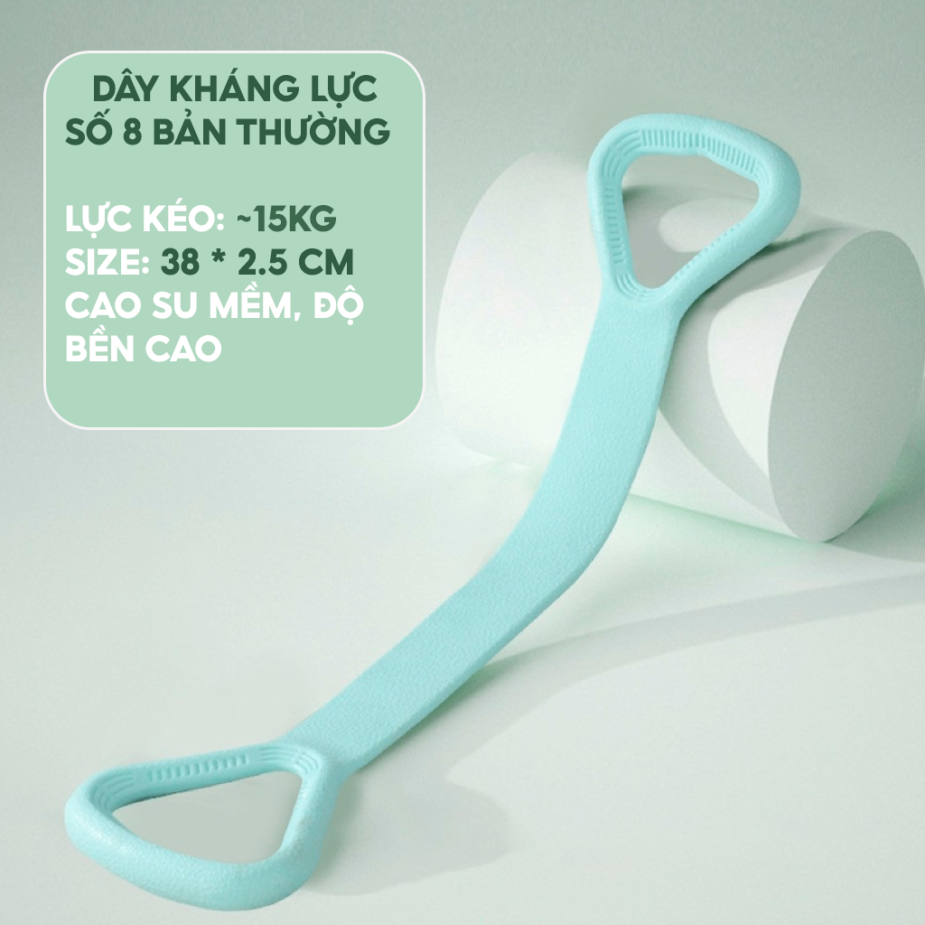 Dây kháng lực hình số 8 loại cao su đúc AL101 (Bản thường)
